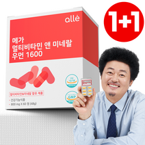 여성 종합 멀티 비타민 우먼 미네랄 영양제 60정 알레, 2개