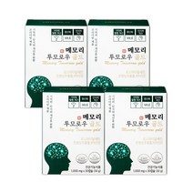 포스파티딜세린 식약청인증 징코 기억력 인지력 개선 영양제 메모리투모로우 골드, 4개, 30정