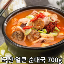 순대국 순대 국밥 특 얼큰 다대기 즉석국 700g, 5-4. 얼큰 특 다대기 700g X 5팩