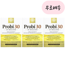 [솔가]-M2-프로비30 LP299v 락토바실러스 300억 30개입[[3통]]