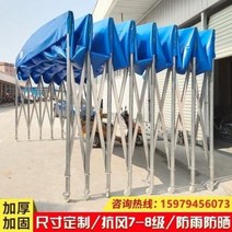 야외 방수 전동차 형천막 방우축조 간이형 대형 천막 주차용 차양식 차양막 신축형 우막 미닫이000185941, 06 두레박은 151제곱으로 따로 계산한다.