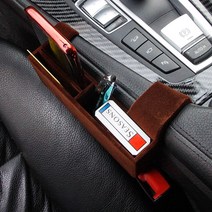 BMW F10 콘솔 중앙 수납함 5시리즈 용품, 1개