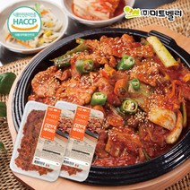 [딜맛] 미트벨리 김천식 제육볶음 900gx2팩(1.8kg) 냉장, 단품