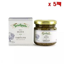 Tartuflanghe 타르투플랑게 올리브 앤 트러플 소스 90g 5팩