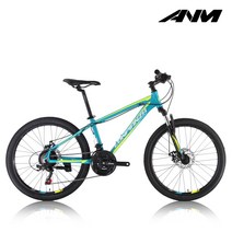 아메리칸이글/ANM 콘피안자 24인치 디스크 자전거 초등학생 주니어 MTB 자전거, 미조립, 블루