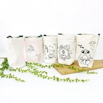 에코 텀블러 백 보냉 가방 만들기 취미 키트 재료 DIY, 5. 무지