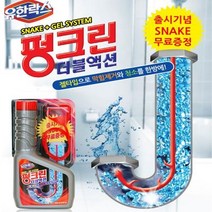 [엄지척] 펑크린 더블액션 500ml 배수구 세정제 관속 시원뻥, 1개