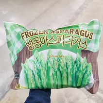 보냉백포장 냉동 아스파라거스 1kg, 단품, 단품