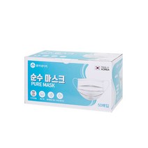[N사 판매량 1위 쿠팡 상륙] 퓨어네이처 순수마스크 1상자 50매입 일회용 덴탈마스크, 50매, 1박스