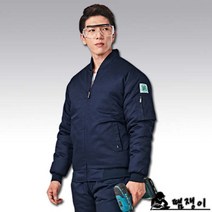 티뷰크 TB-37(추동복) 기본점퍼