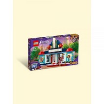 레고 프렌즈 41448 하트레이크 시티 영화관LEGO41448