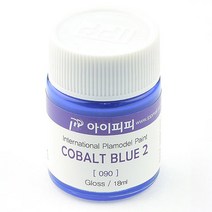 아이피피IPP 락카 도료 IPP-090 코발트 블루2 유광 18ml (가이아노츠 024 동일)