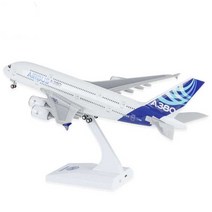 30CM 비행기 모형 항공기 여객기 장식품 다이캐스트, 에어 프랑스 A380-30cm