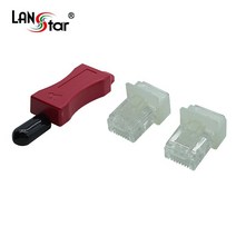 JLH859439LAN 포트 Lock-Dust 잠금장치 DUST 콘넥터 포함 WHITE (key 1개 플러그 10개 1SET)