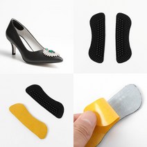 마트498 실리콘 뒷꿈치패드 2p (블랙) (0.4cm) 발뒷꿈치패드 구두뒤꿈치패드 풋패드 구두발아픔 물집 뒷꿈치보호대
