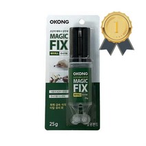 주사기형 25g 타일 보수 테낙스 욕조보수 용착제 메꾸미 벽메꾸미 욕조보수제 마루바닥