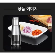(독일제)미니 마늘 분쇄기 주방용 다기능 다지기 수동 양념 분쇄기 1pce, (독일제)다짐기*1