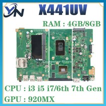 노트북 메모리 ASUS 마더보드 X441U X441UV F441U A441U X441UVK X441UB 4405U I3 I5 I7 RAM4GB 8GB 920MX 용, 6.i37100U 4GB