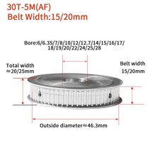 30teeth htd5m 동기 타이밍 풀리 내부 보어 6mm-28mm 너비 1520mm 키 홈 타이밍 벨트 풀리 af 5mm 피치 5m 유형 30t, 저희에게 연락하십시오, 20mm