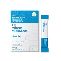 리얼 모유유산균 포스트바이오틱스, 30포, 2g, 10개