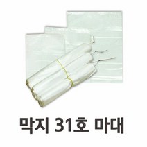 다용도 막지(속지)비닐 31호 1마대 (100매x200개), 상품선택