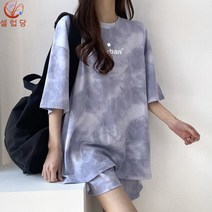 셀럽당 여성트레이닝세트 캐주얼 루즈핏 티셔츠 투피스 여성복 트레이닝복 패션 나염 반팔 반바지 세트