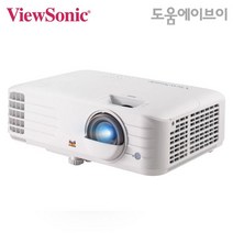 뷰소닉 V139HD 3500안시 풀HD DLP 12000:1 세미단초점 회의용 교육용 가정용 단초점프로젝터