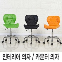 WNQKD매장 카페 디자인 의자 약국 바체어 카페 보조 체어 _*EA, esgshop 검정, esgshop 본상품선택