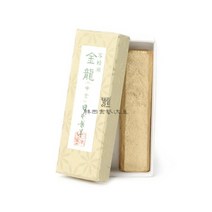 일본제묵 사경용 금먹 금룡