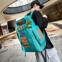 스키장 짐 가방 스키 스노우 보드 장비 스포츠 백 여행 큰 백팩 배낭 팩 숄더 베니어 분리 등산 피트니스 대용량 슈 타이드 브랜드 스케이드, 공룡 펜던트가 있는 블루 그린