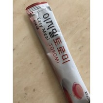 [연하곤란 점도증진제] 이지밀 토로미 50포 1개, 환자영양식