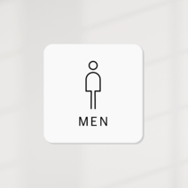 [무드팩토리] 화장실 아크릴 표지판, 남자화장실(MEN)