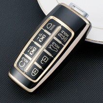 아케나 제네시스 G70 G80 G90 GV70 GV80 스마트키 케이스, BA-01, 블랙