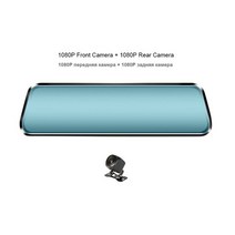 룸미러블랙박스 실시간 차량용 블랙박스 hgdo 10quot car mirror dash, 1080p 브래킷 없음, 32g