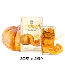 유기농 양배추즙 국내산 100% 오가닉 무첨가 저온진공추출, 60포, 90ml