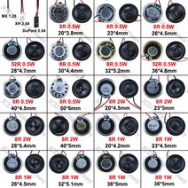블루투스 스피커 1x8 32 옴 8r 32r 0.5w 1w 2w 직경 20 23 26 28 30 32 36 40 50mm mx xh 듀폰 라인이 있는 초박형 1.25 2.54, mx 1.25 커넥터, 8r 2w 28mm