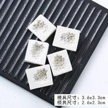 라즈베리 블루베리 모양 실리콘몰드 베이킹몰드, D