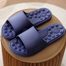 루나글램 지압 거실 실내 사무실 슬리퍼, 딥블루, 1개