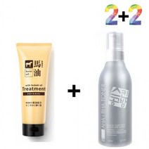 마유 트리트먼트 린스 머리결 머릿결 좋아지는법 헤어, 마유트리트먼트 2개_시카프라임폼 2개, 본상품선택