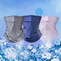 스포츠 넥쿨러 쿨링 마스크 멀티 스카프 운동 목토시 여름 패션 빨아쓰는 햇빛차단, 벤타샵블루