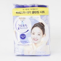 비페스타 피부케어 브라트닝 클렌징티슈 46매 비페스타/피부케어/브라트닝/클렌징티슈/46매, 단일 수량, 단일 개당 수량