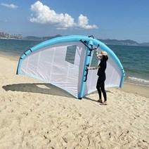 서핑 보드 날개 바다 패러글라이딩 수상 레저 패들, 스카이블루 6제곱