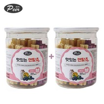 강아지 덴티스츄 가수분해간식 멍빼로 혼합2통 말랑츄 오래먹는 덴탈츄 양치껌 치석껌 추천