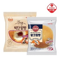 롯데제과 기린 빅단팥빵100gx5개+팥크림빵85gx5개, 상세페이지참조