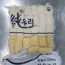 중문푸드 국산 냉동 초당옥수수 스위트콘 옥수수바 옥수수콘 찰옥수수 절단옥수수 1kg 4종, 냉장 찰옥수수 바 1kg(40g*25)