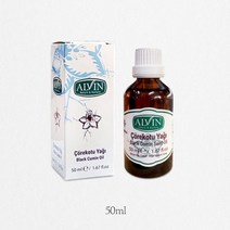 블랙커민씨드 오일 (50mlx1병) 터키산100%, 1개