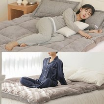 욜케이유 허리안아픈매트리스 접이식 바닥 수면 싱글 토퍼