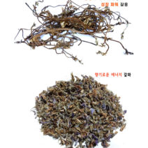 국내산/야생/칡순300g 칡꽃100g 갈용 갈화 깨끗한손질, 칡순300g