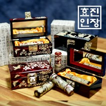 국산 자개 (명품케이스) 십장생 당초 용 자개도장 건강운 장수 금전운 개인 법인 사업자 인감 도장, 십장생 검정, 십장생 검정 자개함, 김효진인(4서체)