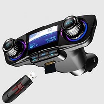 ELSECHO 자동차 MP3 블루투스 핸즈프리 2.1A 고속충전 TF USB 오디오 입력및출력 지원, BT06, 검은색